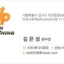 KUR GYM 네이버블로그