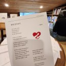 학산도서관 | [전주여행🚗] 전주 학산 숲속 시집도서관 책산책 후기