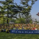 남산석유 이미지