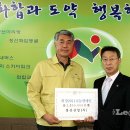 풍림산업㈜ 이미지