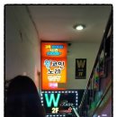 여기요노래연습장 이미지