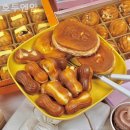 호두엔앙 이미지