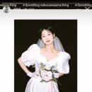어썸띵 이미지