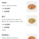 피자닭터 이미지