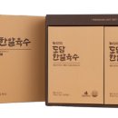 바른코퍼레이션