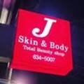 제이스킨앤바디(JSKIN&BODY)
