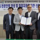 (주)CS