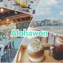 커피유어커피(coffee your coffee) 이미지