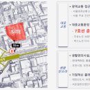 경인종합공구