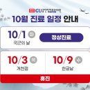 클린업 이미지