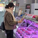 감곡 맛집 감곡ic근처 한우 복사꽃명품한우 부드러워