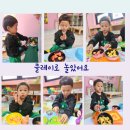 클레이랑블럭이랑1반 이미지