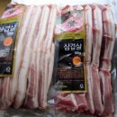 엘림푸드 이미지