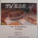 더무거버거운암점 네이버블로그
