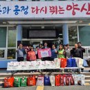 동면 48 경남도민일보