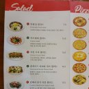 재방문한 경주 화덕피자 맛집, 반월성화덕피자 역시 만족스러운 맛!