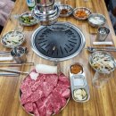 한우마을 | 대전 관저동 소고기 맛집 '태양한우마을' 후기