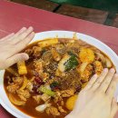 너를찜했닭 이미지