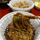 화룡 대산점
