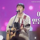 (주)더이상