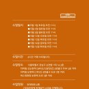 스윗언더스탠딩 이미지