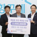 광산여인숙 이미지