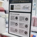 세사리빙강릉 이미지