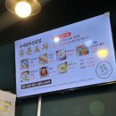 유촌포자