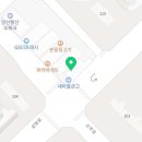 물금연합소아청소년과의원 이미지