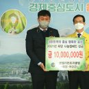 썬밸리 컨트리클럽 이미지