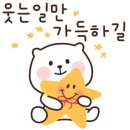 LEEUM(리움)