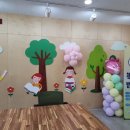 흥부작은도서관 이미지