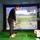 아이언 PC 방 이미지