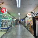 우리대치약국 이미지