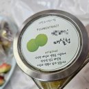 새장유어린이집 이미지