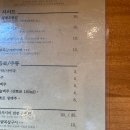 소바동 이미지