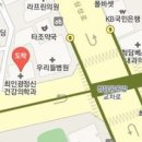 홍정신건강의학과의원 이미지