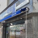 우두1길3 | 춘천에 상륙! 소도몰 춘천우두점에서 같이 쇼핑해요