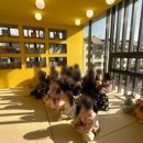 아이빌 어린이집 이미지