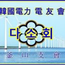 구월성식당 이미지