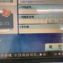 김천파크웨딩홀 이미지