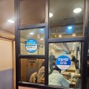 유성대로654번길 이미지