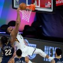 NBA 카카오 검색결과