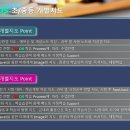쏘스(SSOS)