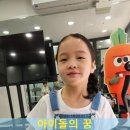 플로르미래 이미지