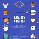 교하도서관(1) 이미지