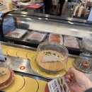 영등포구청역 점심 맛집 내 마음대로 골라먹는 재미가 있는 스시혼텐 롯데마트맥스 영등포점