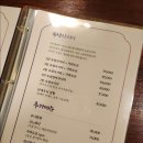 숙성길 이미지