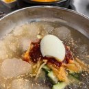 불막열삼진주 - 진주시 평거로26번길 13-9 | 불막열삼진주