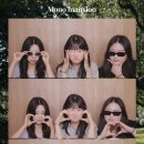 (주)진경 네이버블로그